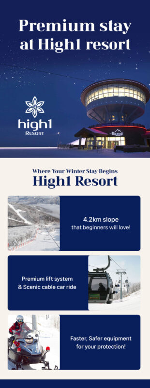 High1 Multi-Day Tour with Accommodation - More slope time, with a room close to the resort