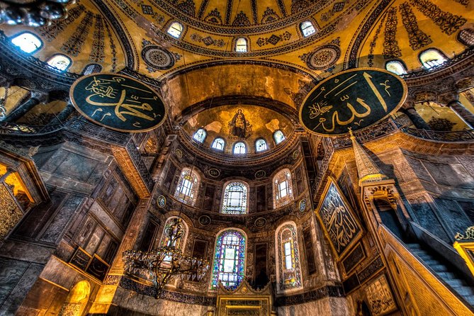 Highlights of Istanbul - Booking Details