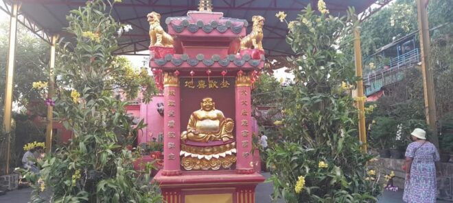 Highlights of Saigon City by Car - Spiritual Journey at Jade Emperor Pagoda