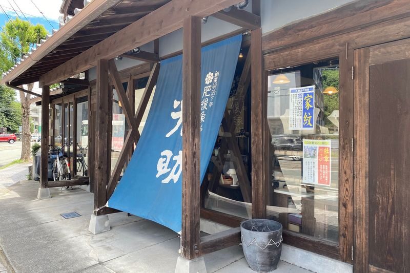 Higo Inlay Strap Making Experience in Kumamoto - Should you book this Kumamoto craft session?