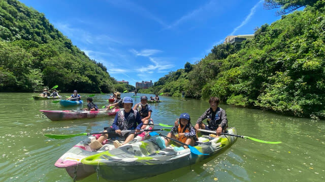 Hija River Kayak (Okinawa) - What to know before you paddle
