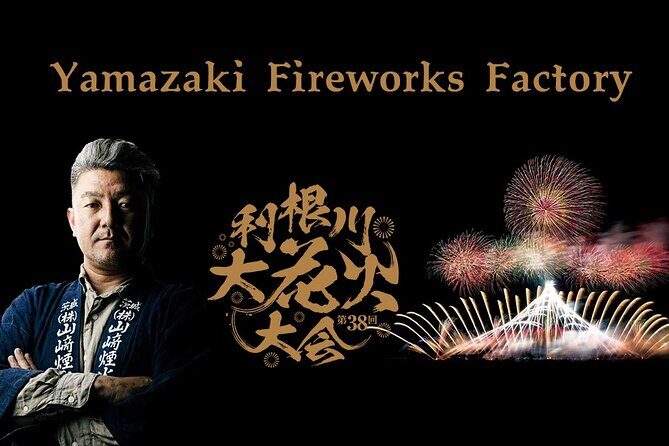 Hikawa Shrine Ibaraki Tone River Fireworks Festival One Day Tour - A Deep Look into the Itinerary