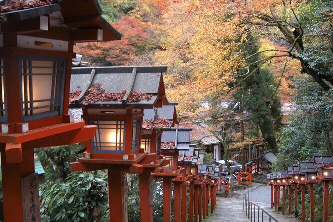 Hike and explore the Kurama and Kibune ancient Paths - FAQ