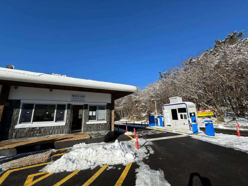 Hike Hallasan on Jeju Island, South Korea's highest mountain - Good To Know