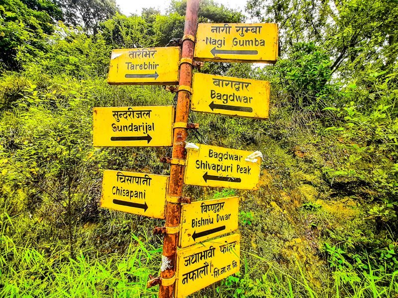 Hiking Adventure near Kathmandu- Choose a trail from the List - At a glance: three hikes, three different days