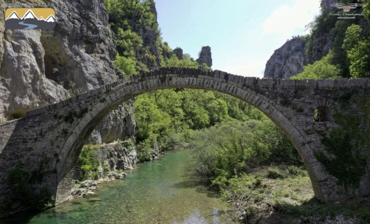 Hiking, Swimming and Sightseeing Tour in Central Zagori Area - Tour Duration and Booking