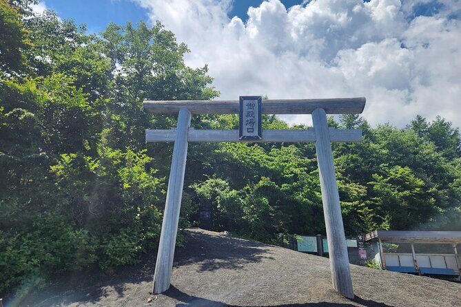 Hiking the Historic Houei-zan Crater: Mt. Fujis Volcanic Journey - FAQs