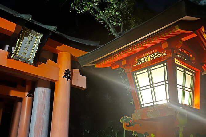 Hiking Tour at Fushimi Inari Shrine - Inclusions