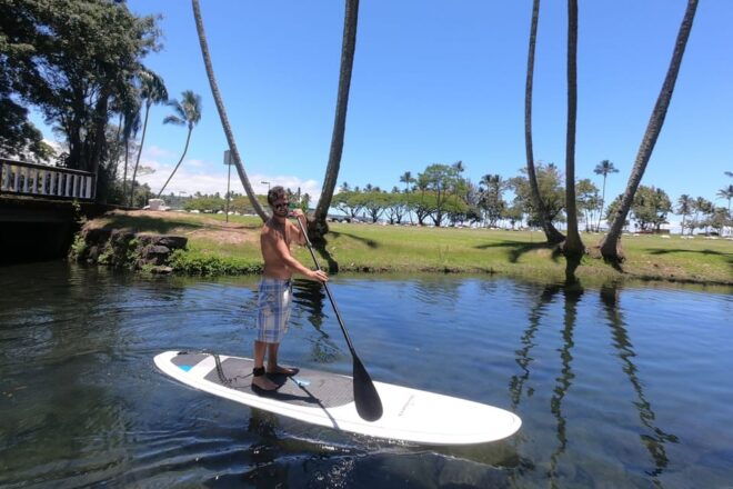 Hilo: Wailoa River to King Kamehameha Statue Guided SUP Tour - Tour Conditions
