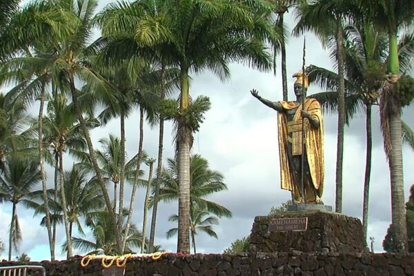 Hilo: Wailoa River to King Kamehameha Statue Guided SUP Tour - Frequently Asked Questions