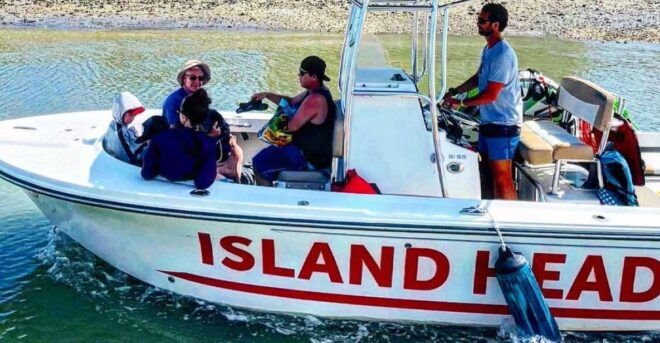 Hilton Head Island: Private Tubing Trip - Full Description