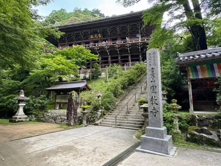 Himeji: 3-Hour Tour of Engyoji Temple, Japan's Hidden Gem - Good To Know
