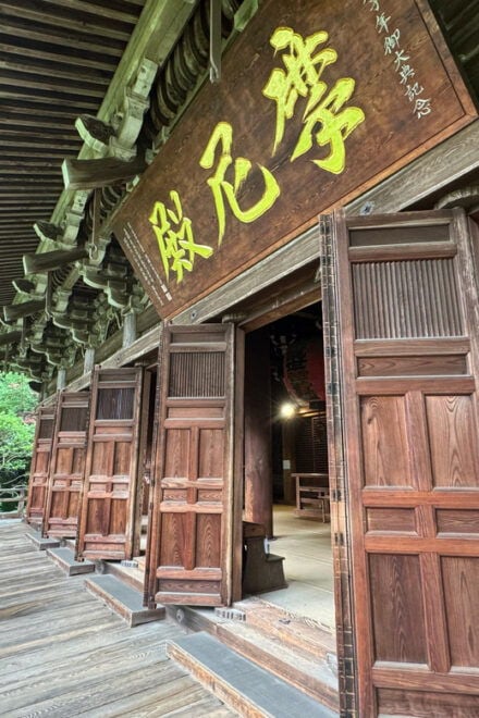 Himeji: 3-Hour Tour of Engyoji Temple, Japan's Hidden Gem - Highlights of Engyoji