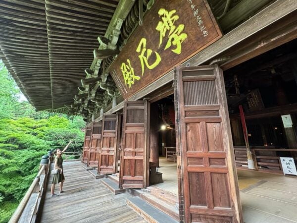 Himeji: 3-Hour Tour of Engyoji Temple, Japan's Hidden Gem - Inclusions of the Tour