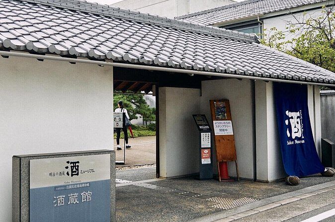 Himeji Castle and Sake Brewery Tour Private Day Trip - The Sum Up