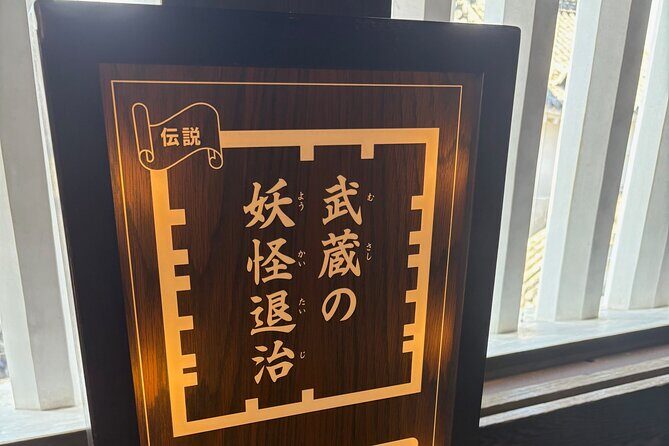 Himeji Castle Immersive Experience: Ghosts, Battles & Hidden Gems - Authentic Insights from Past Travelers