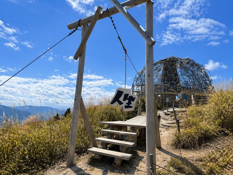 Himeji Castle, Kobe Mt. Rokko & Arima Onsen Day Trip (Spring/Year-round) - What the price covers, and what it does not