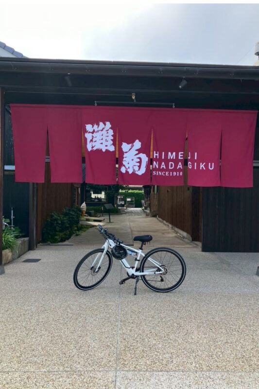 Himeji E-bike Tour: From Shikama Road to the Sea with Eki-Soba Vouch - Key points to know before you book