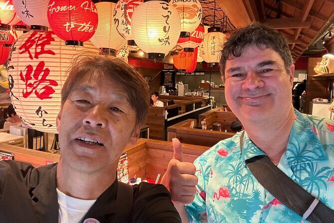 Himeji Tour with Castle Visit and Authentic Ramen Experience - FAQ