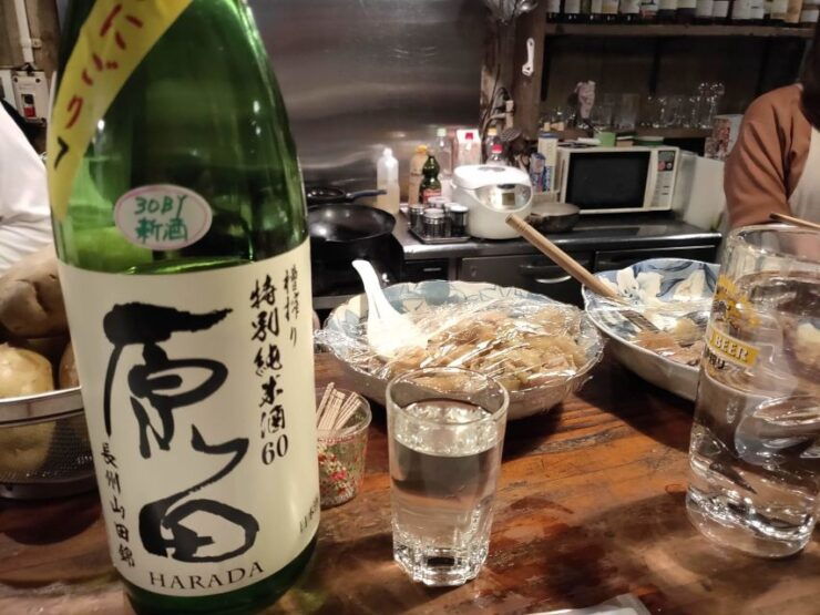 Hiroshima: All-Inclusive Food and Culture Immersion - Activity Details