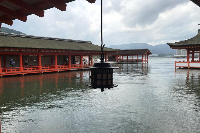 Hiroshima Ancient and Modern - Directions