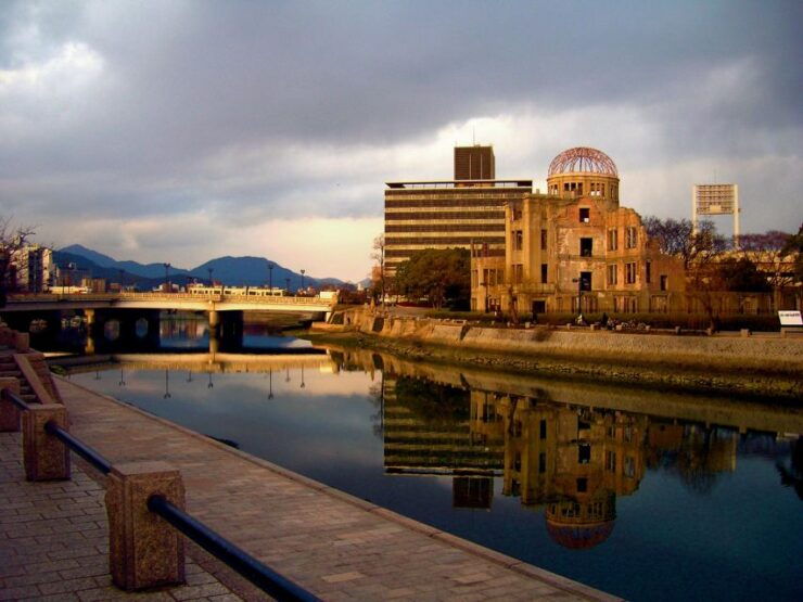 Hiroshima: Audio Guide to Hiroshima Peace Memorial Park - Activity Details
