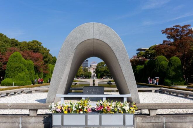 Hiroshima: Audio Guide to Hiroshima Peace Memorial Park - Directions