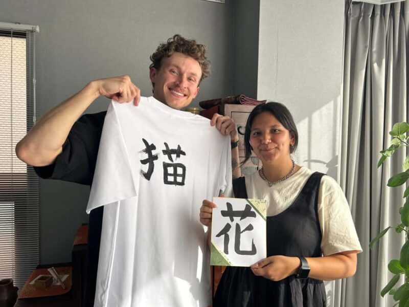 Hiroshima Calligraphy: Create Your Own Kanji Art & Souvenir - The Itinerary Breakdown