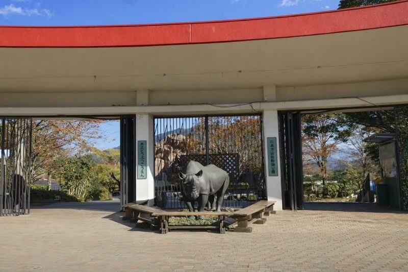Hiroshima City Asa Zoological Park Ticket - Getting to Asa Zoo from central Hiroshima