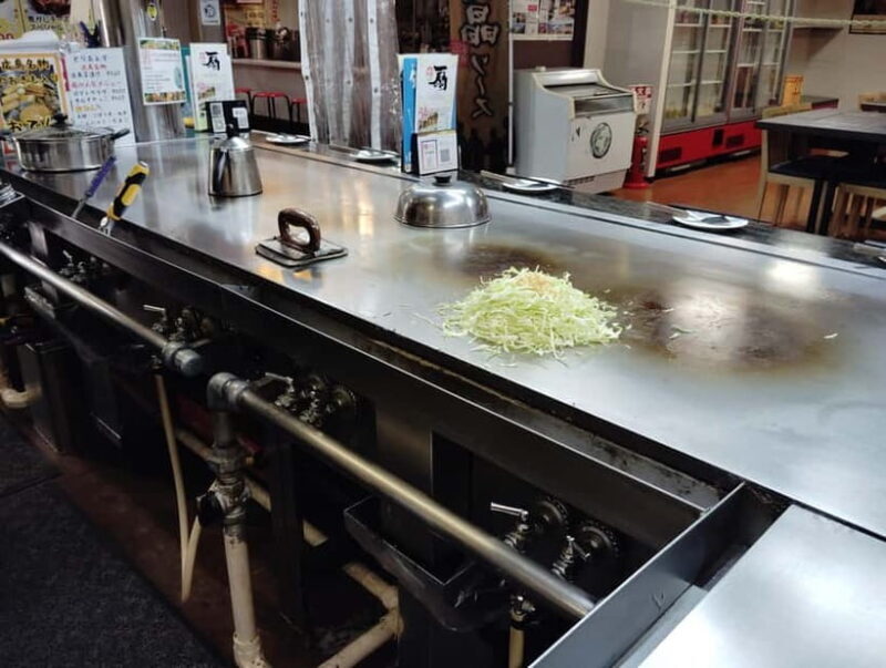 Hiroshima: Ekimae - Hiroba Food Walking Tour w/ Okonomiyaki - Good To Know  