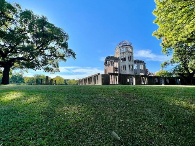 Hiroshima Heritage Trail: A-Bomb Dome, Castle, and Shukkien - Meeting Point and Logistics