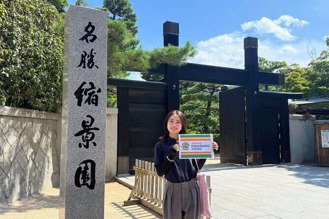 Hiroshima Highlights Custom Private Walking Tour with local guide - The Sum Up