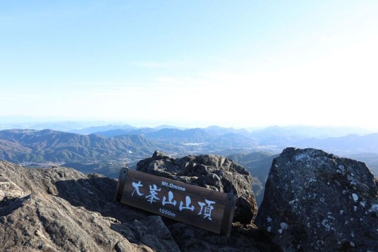 Hiroshima: Hike up Mt. Omine & Panoramic View With Coffee - Highlights of the Activity