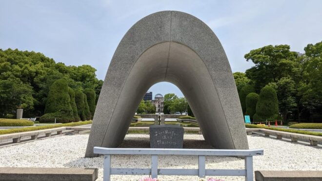 Hiroshima Historical Walking Tour - Why A-Bomb Was Dropped - Peace Memorial Park and Devastating Impact