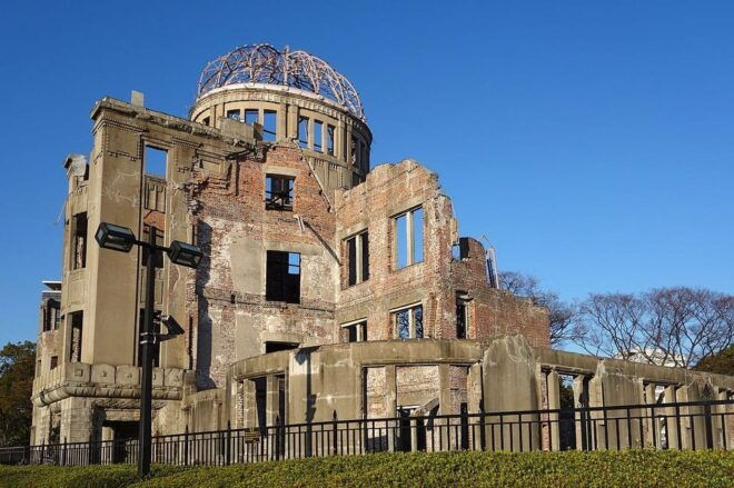 Hiroshima Imaginary Experience - The Journey, Not Sights