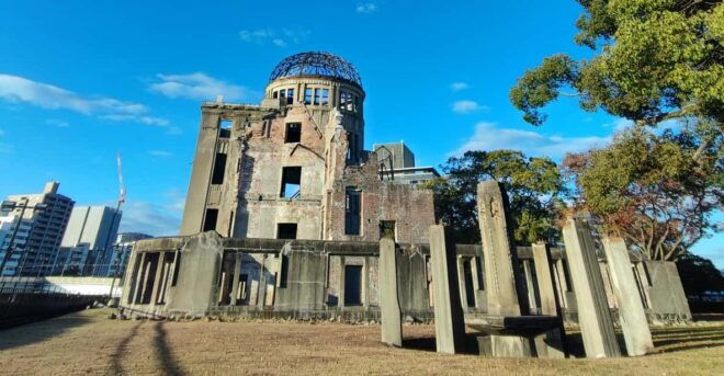 Hiroshima Imaginary Experience - Accessibility and Check-in Details