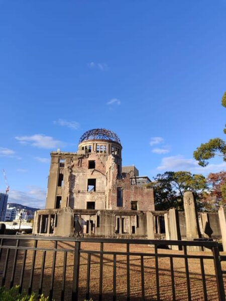 Hiroshima Imaginary Experience - Frequently Asked Questions