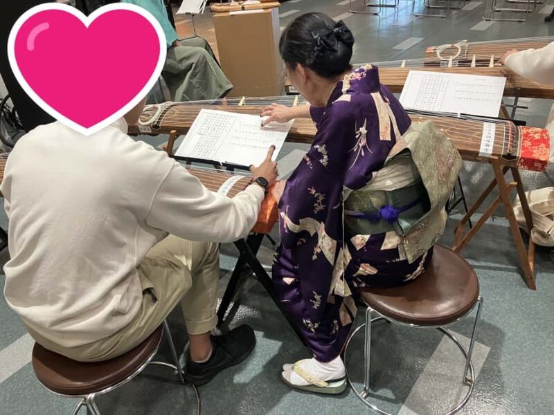 Hiroshima: Koto Performance, Workshop, and Sake Tour - FAQ
