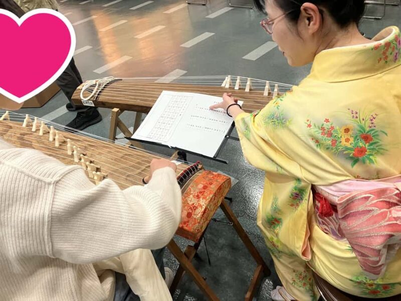 Hiroshima: Koto Performance, Workshop, and Sake Tour - Final Words