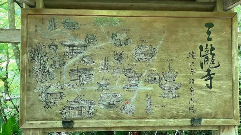 Hiroshima: Mitaki-dera Temple and Peace Pagoda Tour - FAQ