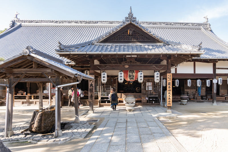 Hiroshima & Miyajima Highlights Private Day Tour - Key points to know