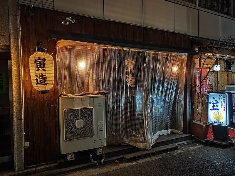 Hiroshima Nighttime Food and Local Adventure Tour - What the price does and does not buy