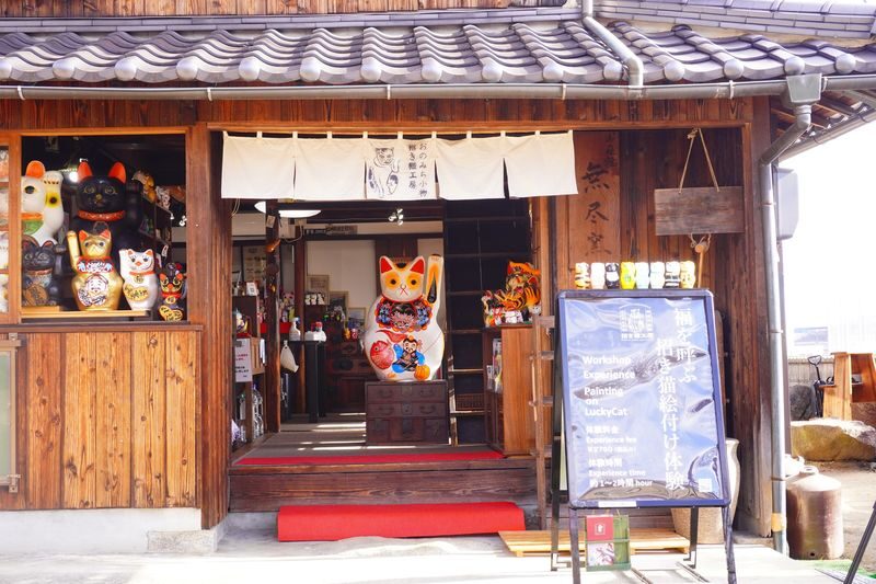 Hiroshima Onomichi: Maneki-neko Painting (Tenugui Included) - Is $43.35 good value?
