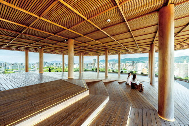 HIROSHIMA ORIZURU TOWER Admission Ticket - Panoramic Views