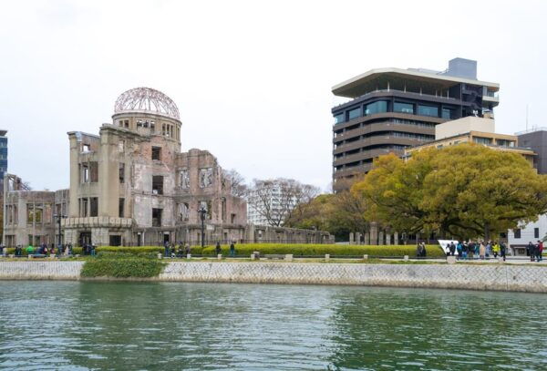 HIROSHIMA ORIZURU TOWER Admission Ticket - Frequently Asked Questions