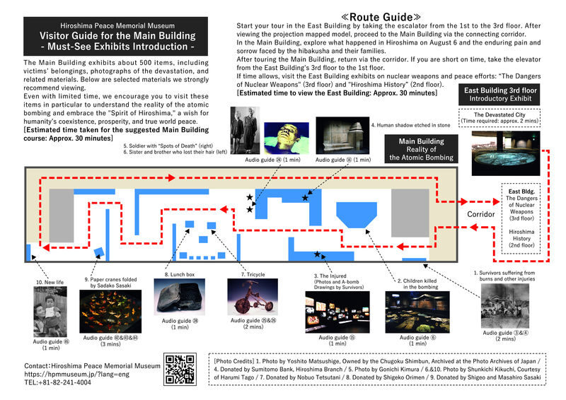 Hiroshima Peace Memorial Museum Admission - Making the visit more comfortable and considerate