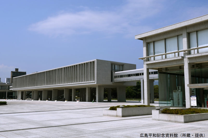 Hiroshima Peace Memorial Museum & Miyajima Itsukushima Shrine One-day Bus Tour - Price, meals, and useful planning