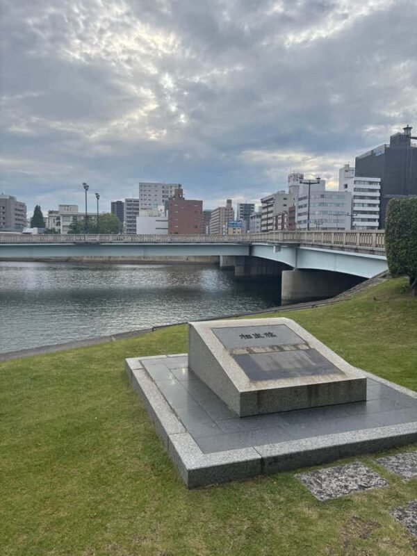 Hiroshima Peace Memorial Park: Discover the stories behind the monuments - Good To Know