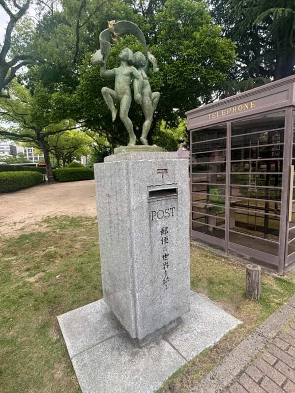 Hiroshima Peace Memorial Park: Discover the stories behind the monuments - Final thoughts