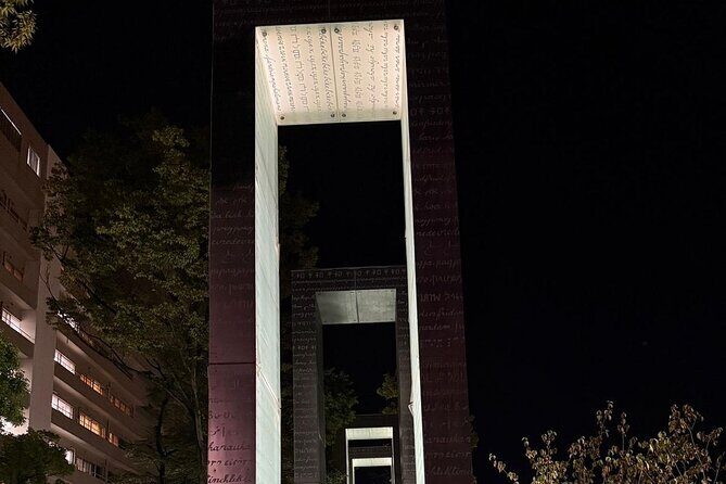 Hiroshima Peace Walk: Remembering the Past, Walking Toward Hope - A Close Look at Hiroshima Peace Walk